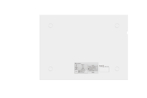 Световая панель HUION A4